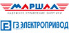 Маршал (Украина), Электроприводы ГЗ (Россия)